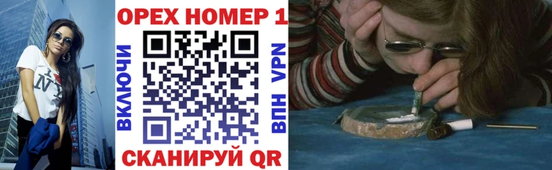 Cocaine Перу  цена   Кологрив 