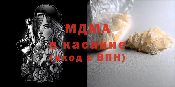 гидропоника Ладушкин
