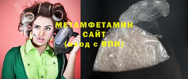герыч Кулебаки