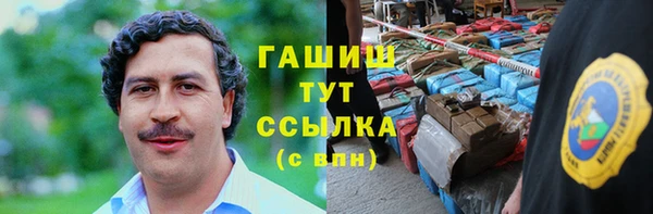 стаф Кукмор