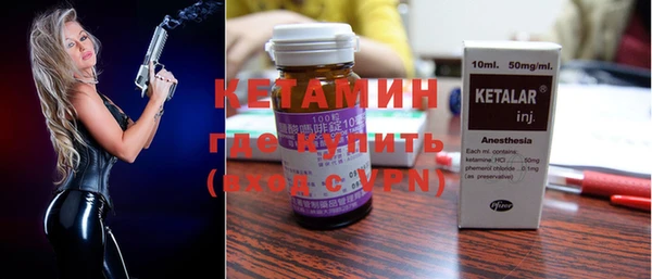 герыч Кулебаки