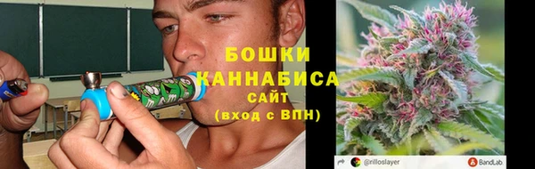 герыч Кулебаки