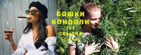 герыч Лихославль