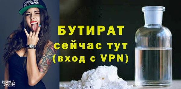 амф Липки