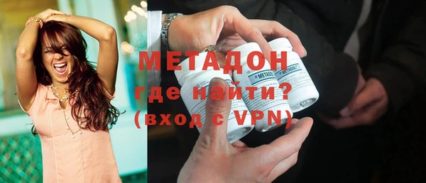 герыч Кулебаки