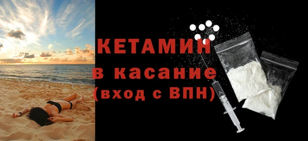 герыч Кулебаки