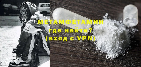стаф Кукмор