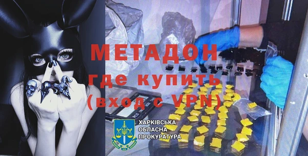 амф Липки