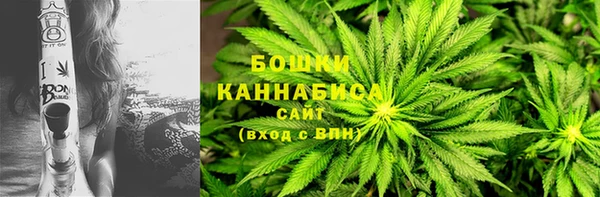 винт Куйбышев