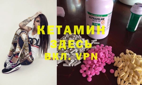 стаф Кукмор