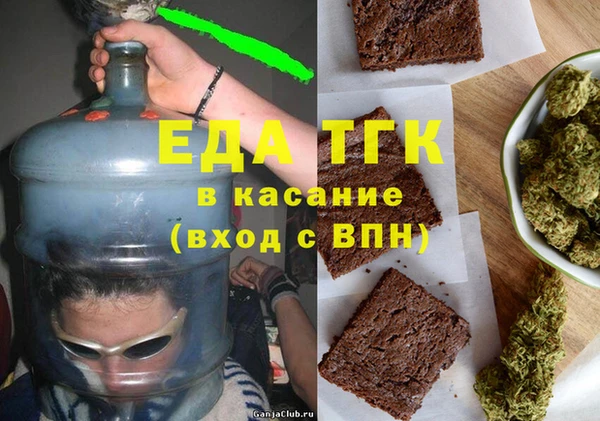 винт Куйбышев
