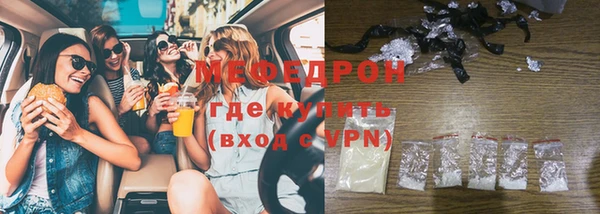 винт Куйбышев