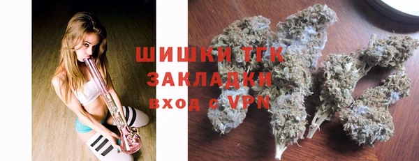 герыч Кулебаки