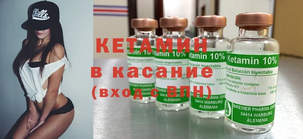 герыч Кулебаки