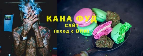 стаф Кукмор