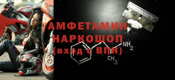 стаф Кукмор
