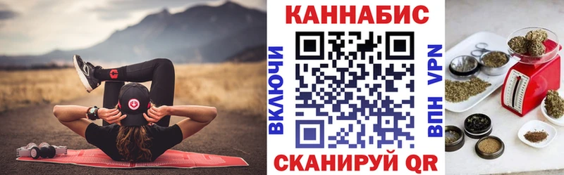 MEGA рабочий сайт  Кологрив  Канабис THC 21% 